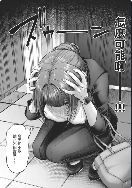 《デコ×デコ THE ANIMATION》OVA全集高清在线观看-玩美×玩媚THE ANIMATION 1080P完整版免费看-动漫资源下载