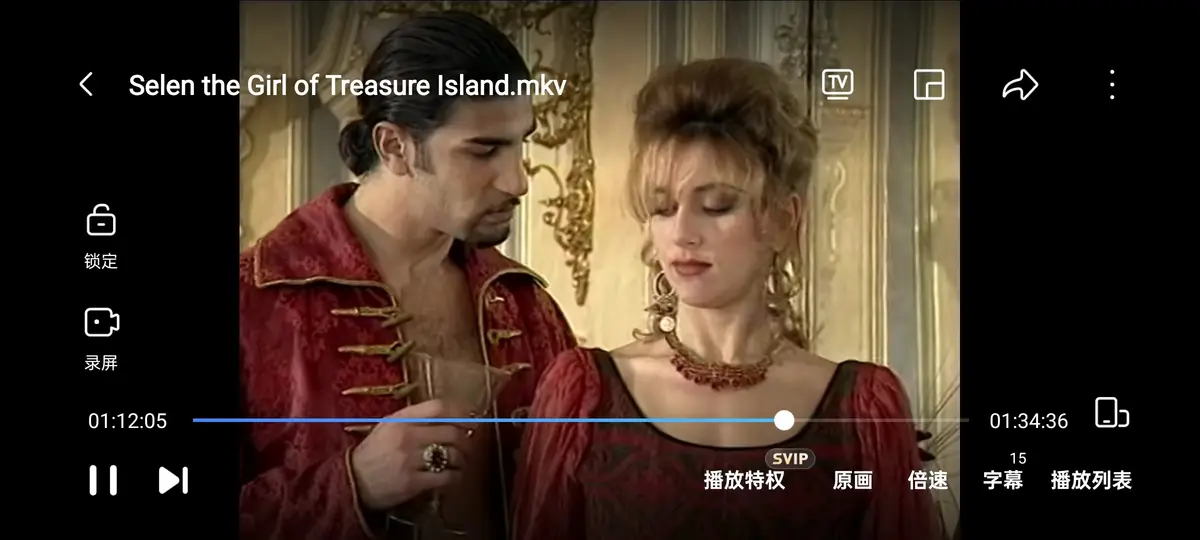 《The girl of Treasure Island》1998年赛伦主演-意大利电影《金银岛》HD1080P高清修复-无广告在线免费观看完整版