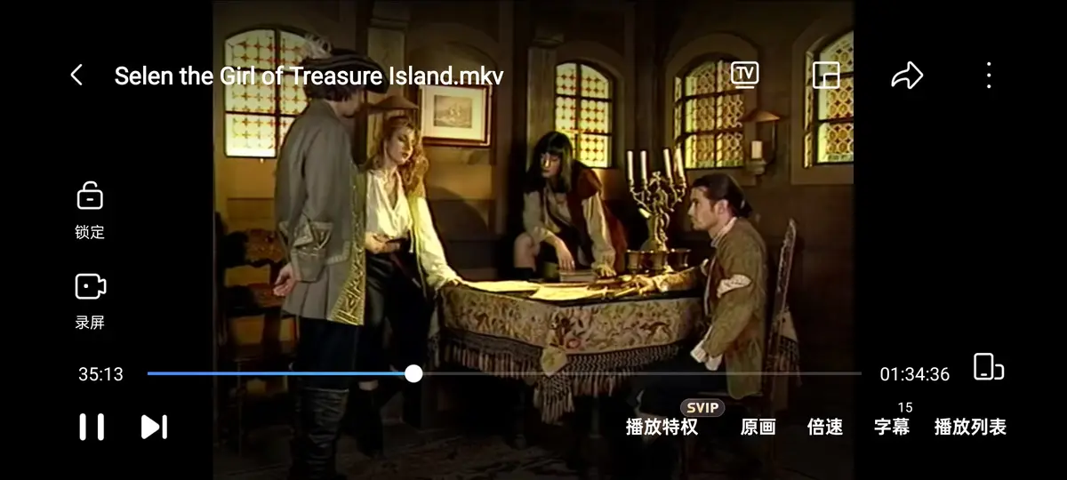 《金银岛寻宝记》电影完整版免费在线观看-1998年Selen主演HD高清-金银岛寻宝记无删减无广告播放