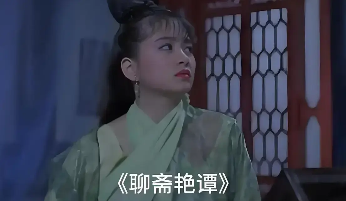 《聊斋艳谭》原版未删1080P高清免费在线观看 - 香港电影聊斋艳谭BD双字幕完整版 - 月光影城零广告超清免费播放