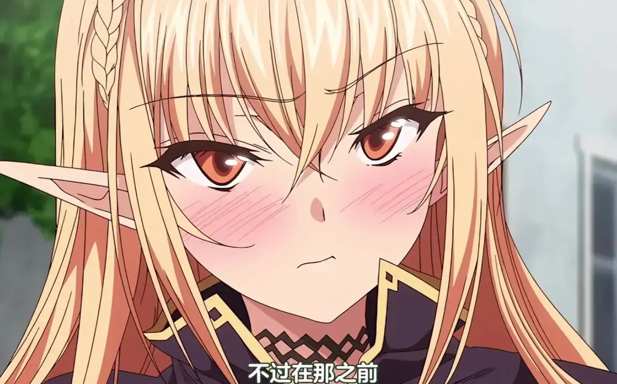 2025动漫《被刻上魔纹的精灵》全集高清免费观看-《被刻上魔纹的精灵》完整版无删减在线播放-1080P高清画质