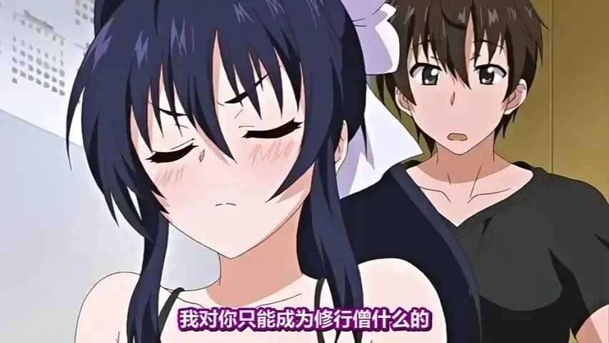 《乳色吐息》无删减全集在线看-《乳色吐息》高清完整版动漫-日本动漫番剧1080P画质免费观看