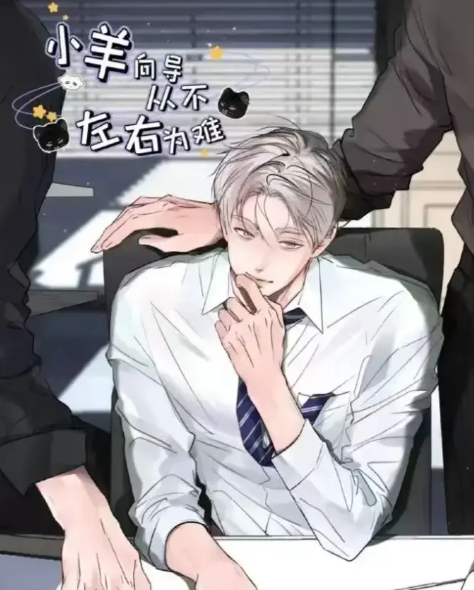 靠发小我变身顶级向导漫画全集免费观看-靠发小我变身顶级向导未删减下拉式阅读-哔哩哔哩高清在线资源