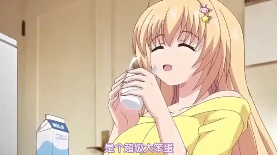 《让笨蛋妹妹变聪明的方法》全季无广告观看-高清完整版免费资源下载-笨蛋妹妹成长记录-樱花动漫风车动漫同步更新