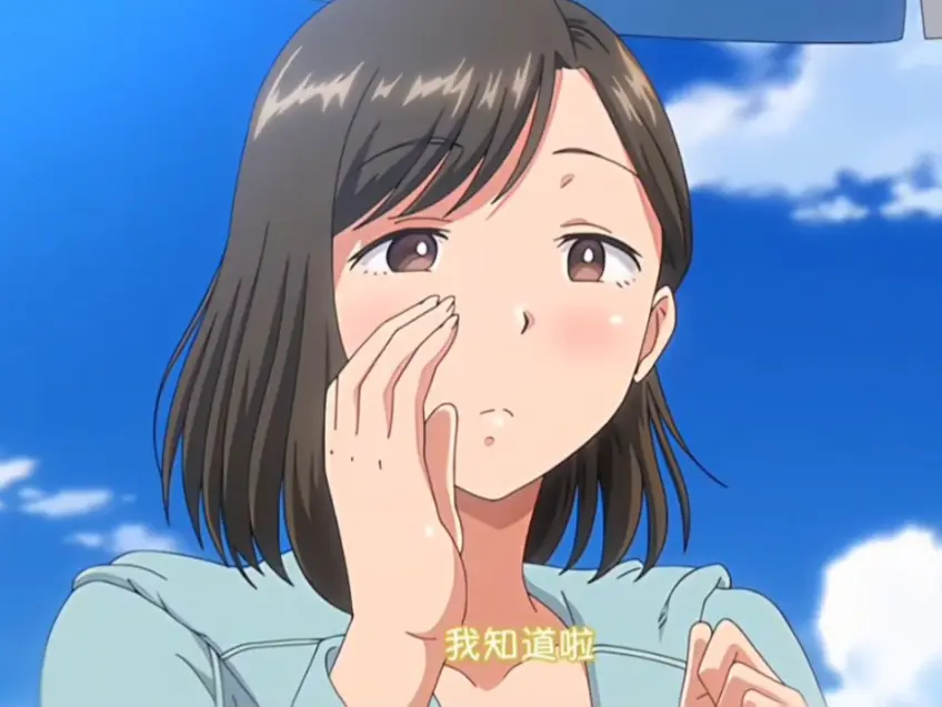 《夏妻》资源下载-未删减版全集高清免费在线观看-夏妻完整版动漫无广告播放