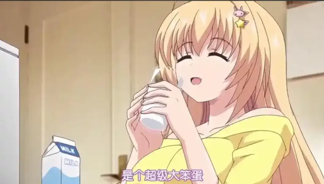 《让笨蛋妹妹变聪明的方法》全集免费在线观看-1080P高清无删减播放-兄妹题材动漫无修原画-笨蛋妹妹成长全记录