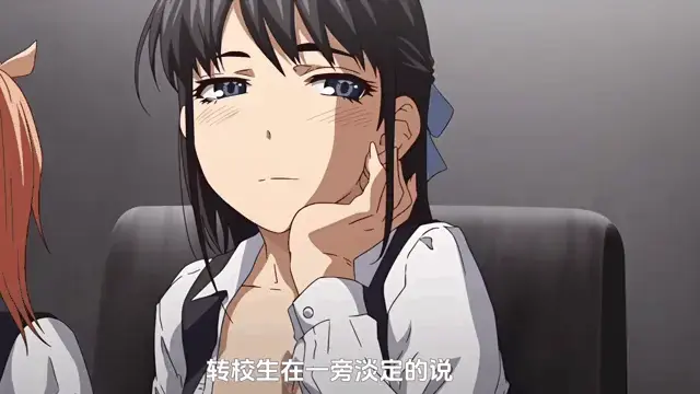 《后宫狂热》动漫无删减全集HD-樱花动漫免费在线播放-《后宫狂热》高清完整版全季收录
