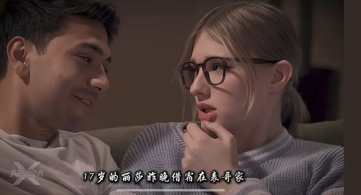 《A Loving Home》相关资源图片