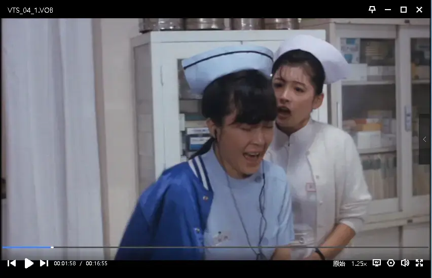 《白衣物语》超清全集免费观看 - 吉永忍主演 - 日本经典粉红电影 - 白衣物语完整版在线播放