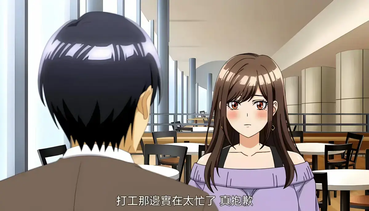 《同一个研讨会的染谷同学》动漫全集在线看-无删减高清完整版资源-《同一个研讨会的染谷同学》1080P免费播放