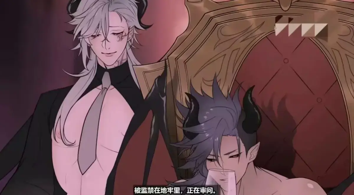 《执事与魔王大人》1080P高清画质全集-免费在线观看无删减版-执事与魔王大人全季无广告播放