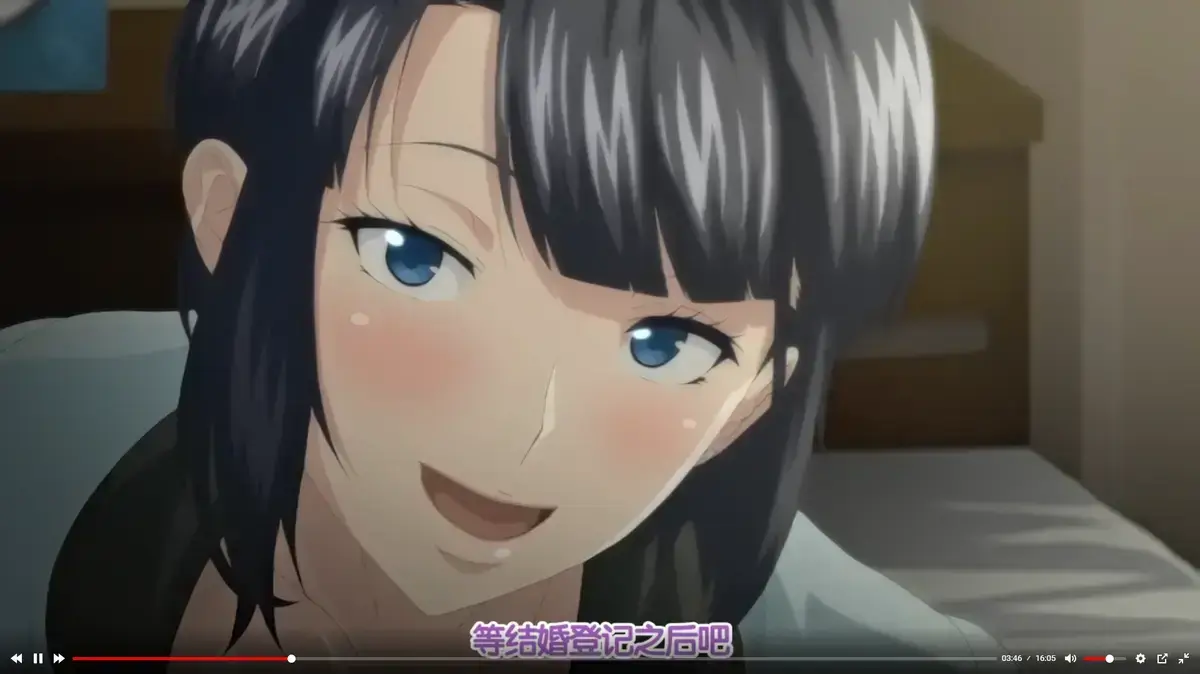 《第一次妻子》蓝光无删减版免费看-《第一次妻子》全集完整版在线观看-手机电脑HD高清同步播放