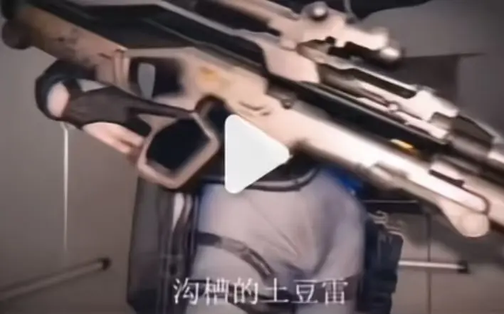 《露娜沟槽疾风土豆雷》三角洲同人麦晓雯三部曲免费在线观看完整版-露娜沟槽麦晓雯三角洲行动同人高清无广告原视频