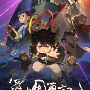 俄罗斯电影《勾引》未删减版完整版在线观看-高清免费无广告播放资源-勾引全集高清画质